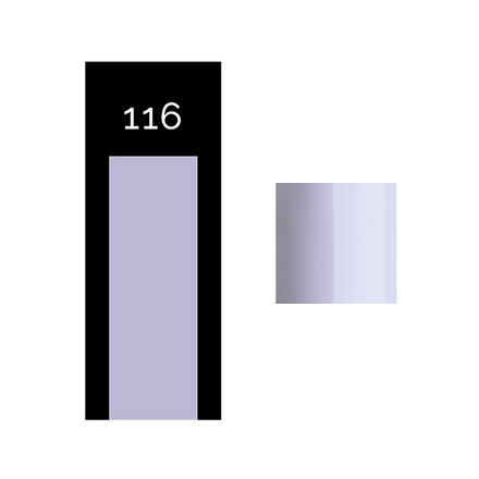 

Гель-лак Cosmoprofi Base Line №116