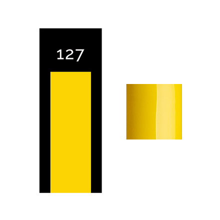 

Гель-лак Cosmoprofi Base Line №127
