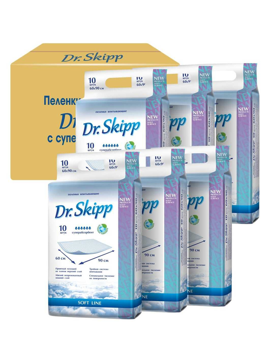 

Пеленки гигиенические Dr.Skipp 90 x 60 60 шт. 6 уп. по 10 шт.