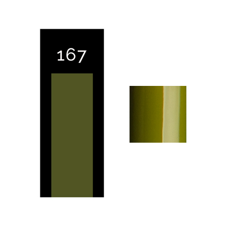 

Гель-лак Cosmoprofi Base Line №167