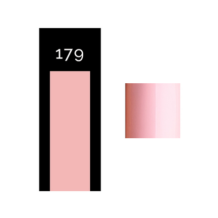 

Гель-лак Cosmoprofi Base Line №179