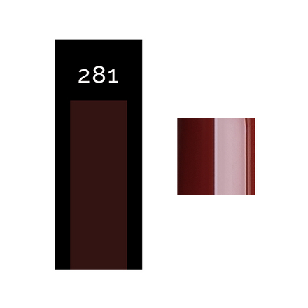 

Гель-лак Cosmoprofi Base Line №281