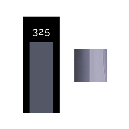 

Гель-лак Cosmoprofi Base Line №325
