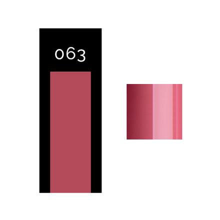 

Гель-лак Cosmoprofi Base Line №63