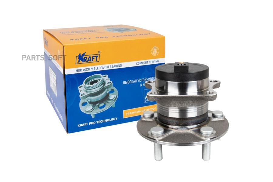 

KRAFT KT110026 Ступица в сборе задняя Mazda 6 (08-12) () 1шт