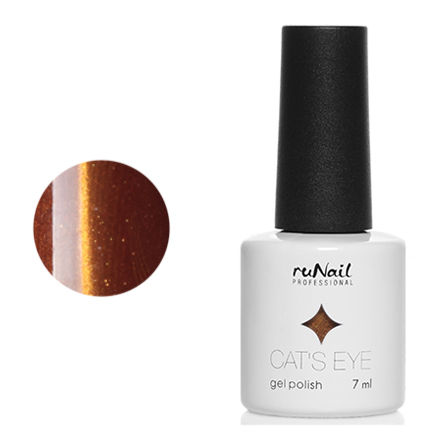 

Гель-лак ruNail Cat’s eye №2890, Цейлонская кошка