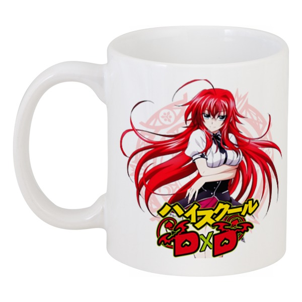 

Кружка Printio High school dxd