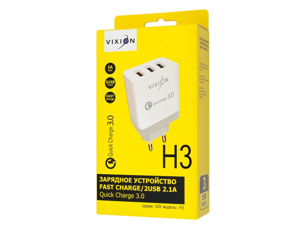 фото Сетевое зарядное устройство vixion h3, 3 usb, 3 a, (gs-00005380) white