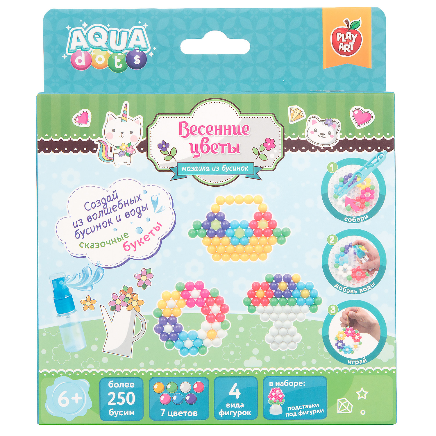 фото Набор для творчества play art aqua dots. весенние цветы, арт. jd-66651-d