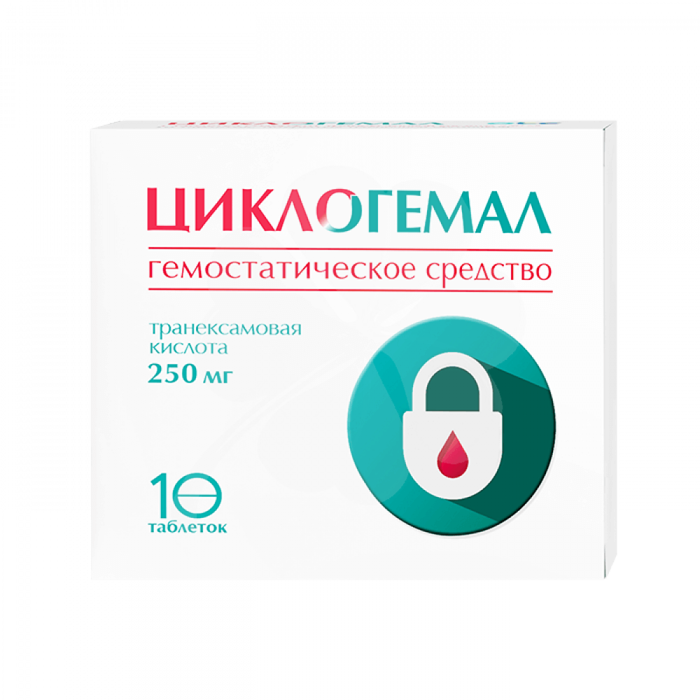 

Циклогемал таблетки, покрытые пленочной оболочкой 250 мг №10, Циклогемал