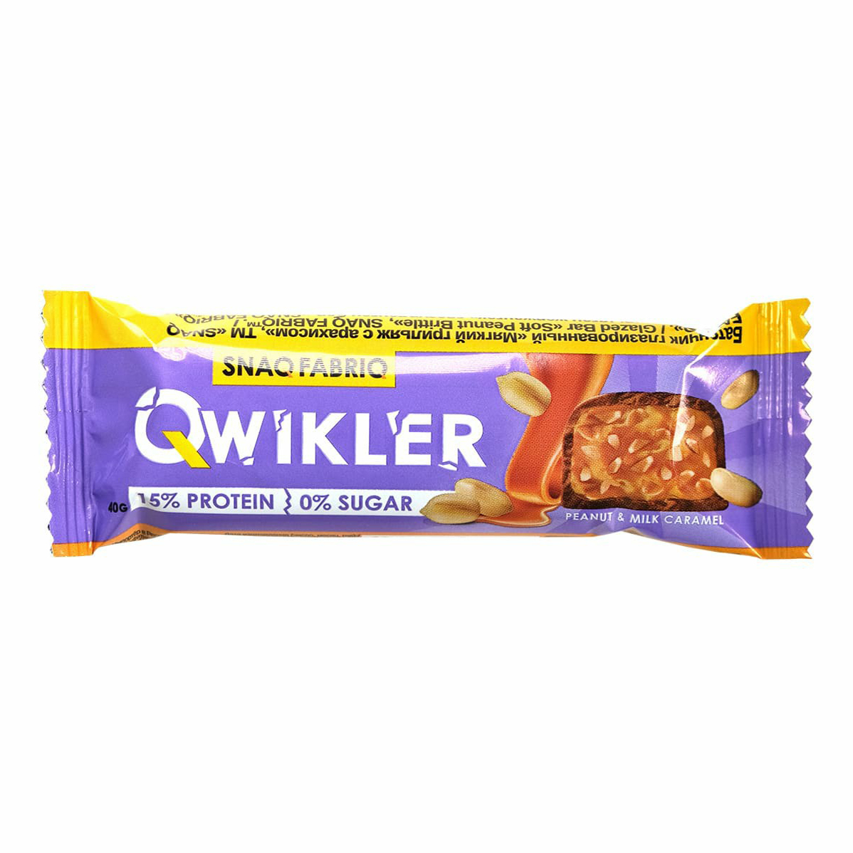 Шоколадный батончик Snaq Fabriq Qwikler Мягкий грильяж с арахисом 40 г