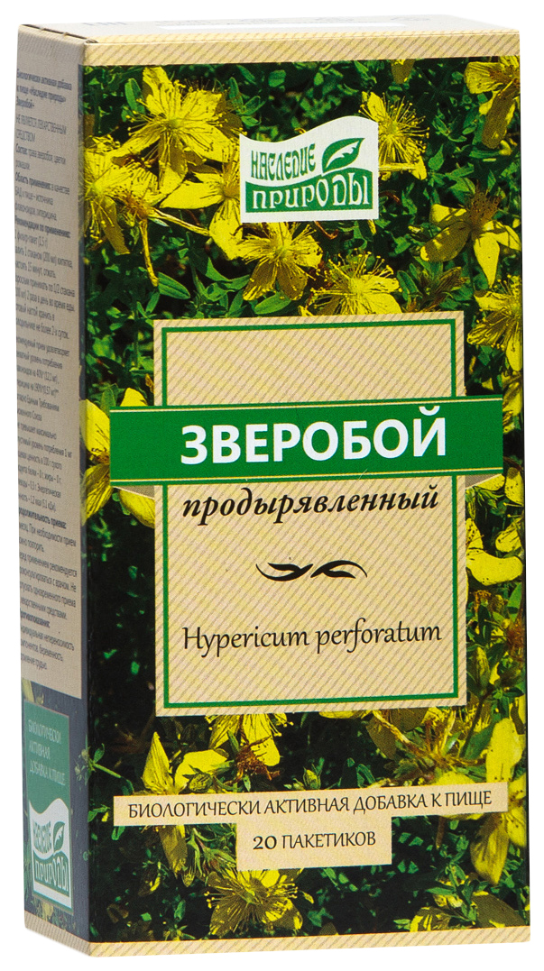 Зверобой отзывы. Наследие природы трава зверобой+ ф/п 1,5 г №20. Наследие природы трава зверобой+ 50 г. Зверобой трава в аптеке. Зверобой в аптеке.