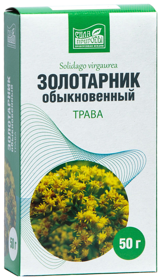 

Золотарник трава 50 г Напитки Сила природы, Золотарник трава