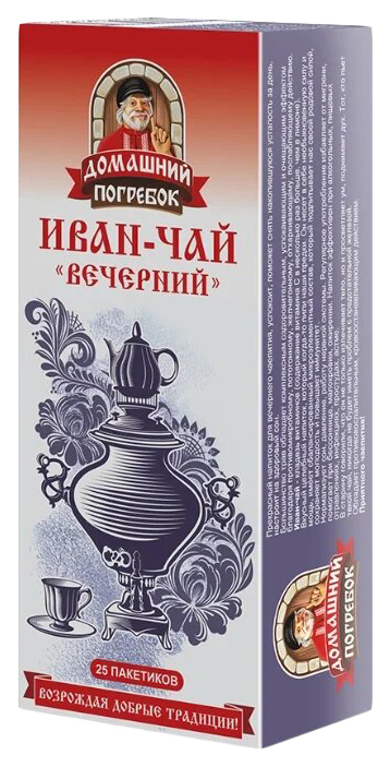 

Иван-чай Вечерний 25 пакетиков Домашний погребок, Иван-чай Вечерний