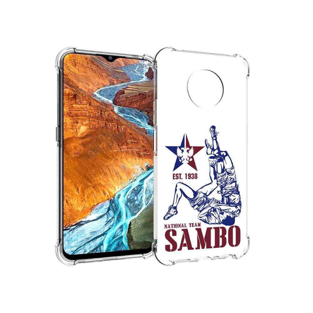 

Чехол MyPads Tocco для Nokia G300 единоборства самбо (PT224563.108.344), Прозрачный, Tocco