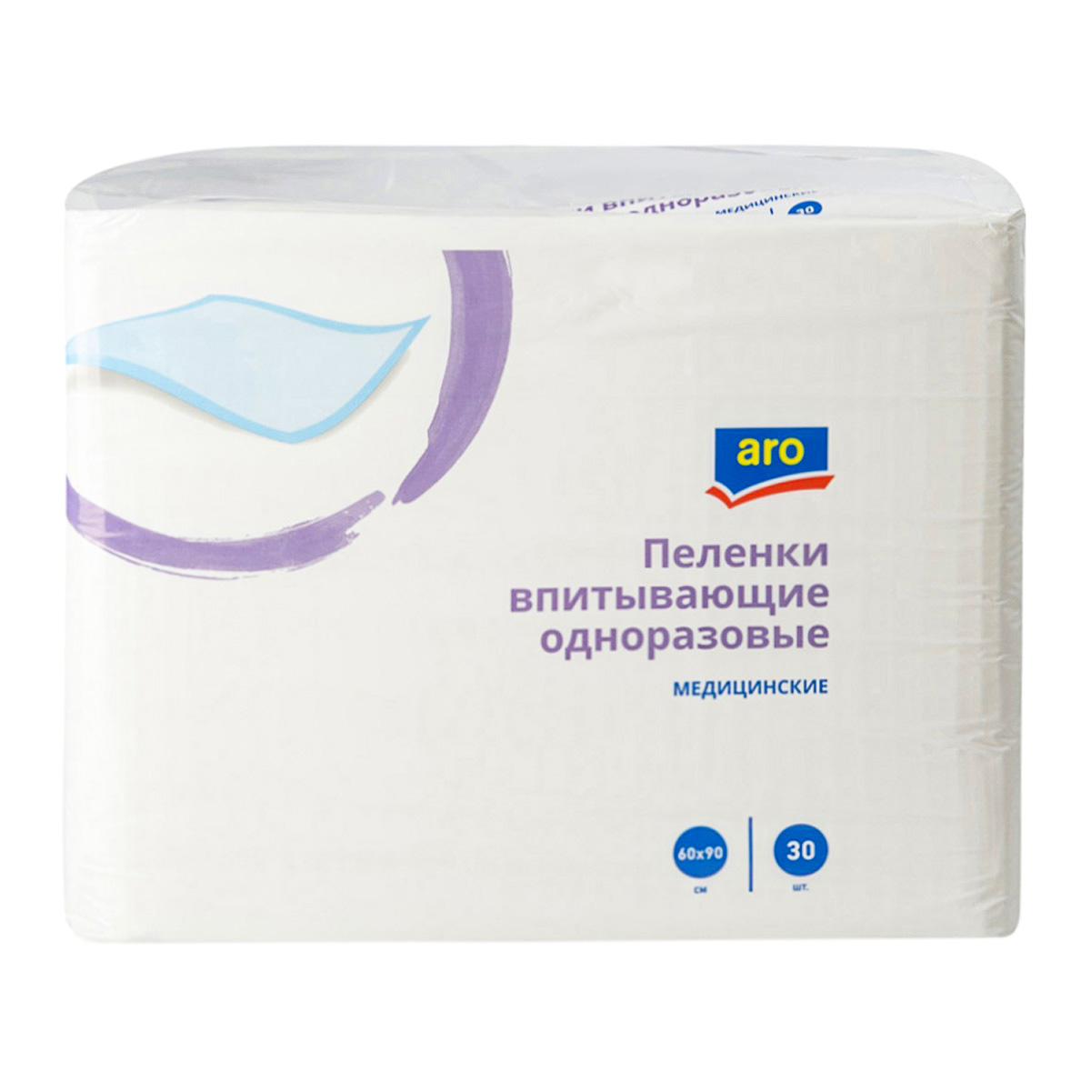 Пеленки 60х90. Пеленки Aro 60x90. Одноразовые пеленки Aro 60х90. 