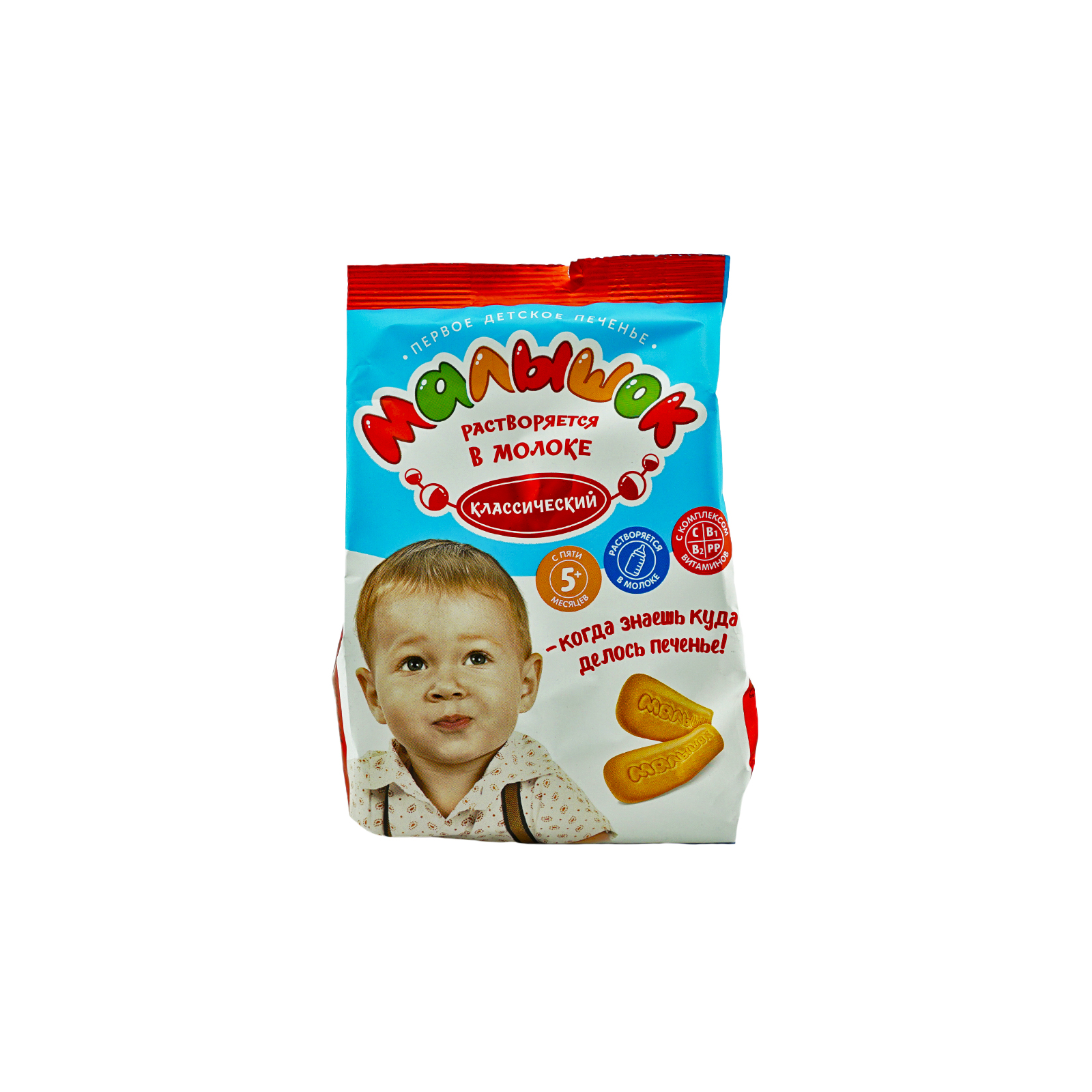 Печенье Малышок детское классическое с 5 месяцев 200 г печенье fleur alpine банановое детское с 9 месяцев 120 г