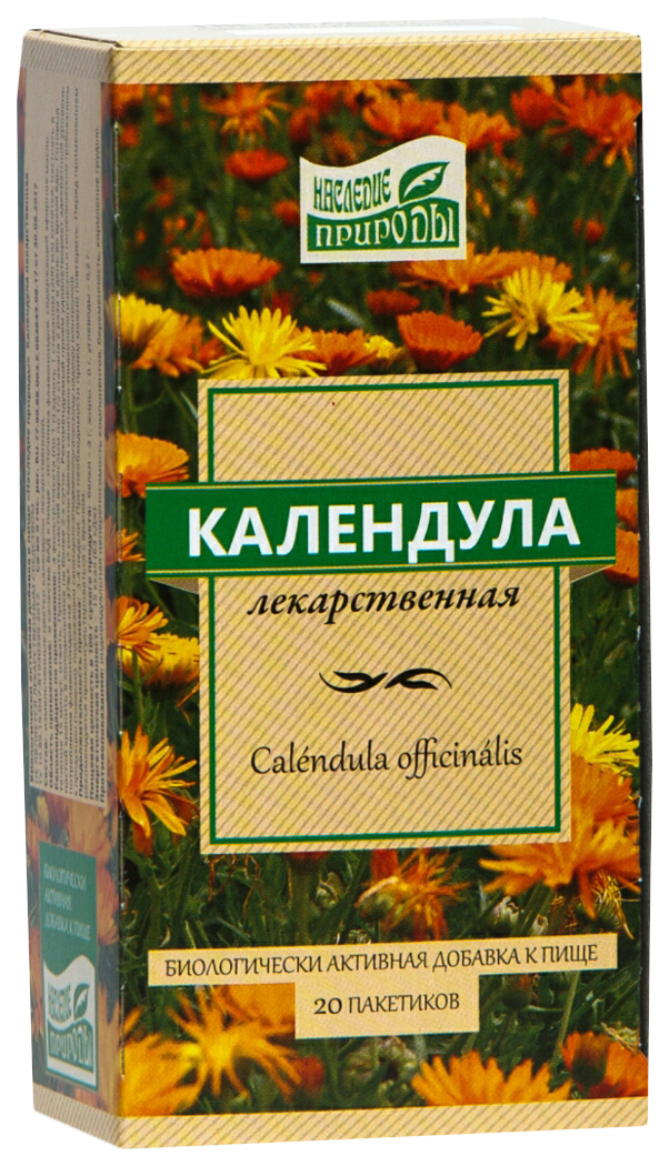 фото Календула лекарственная пакеты 20 шт. наследие природы