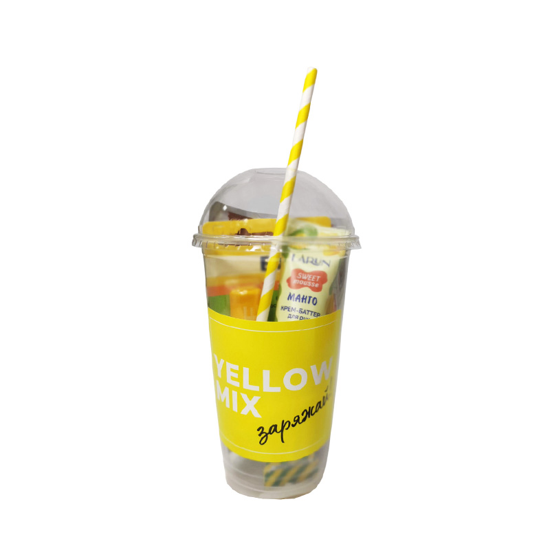 

Подарочный набор Gift Box Yellow Mix Заряжай 4 пр.