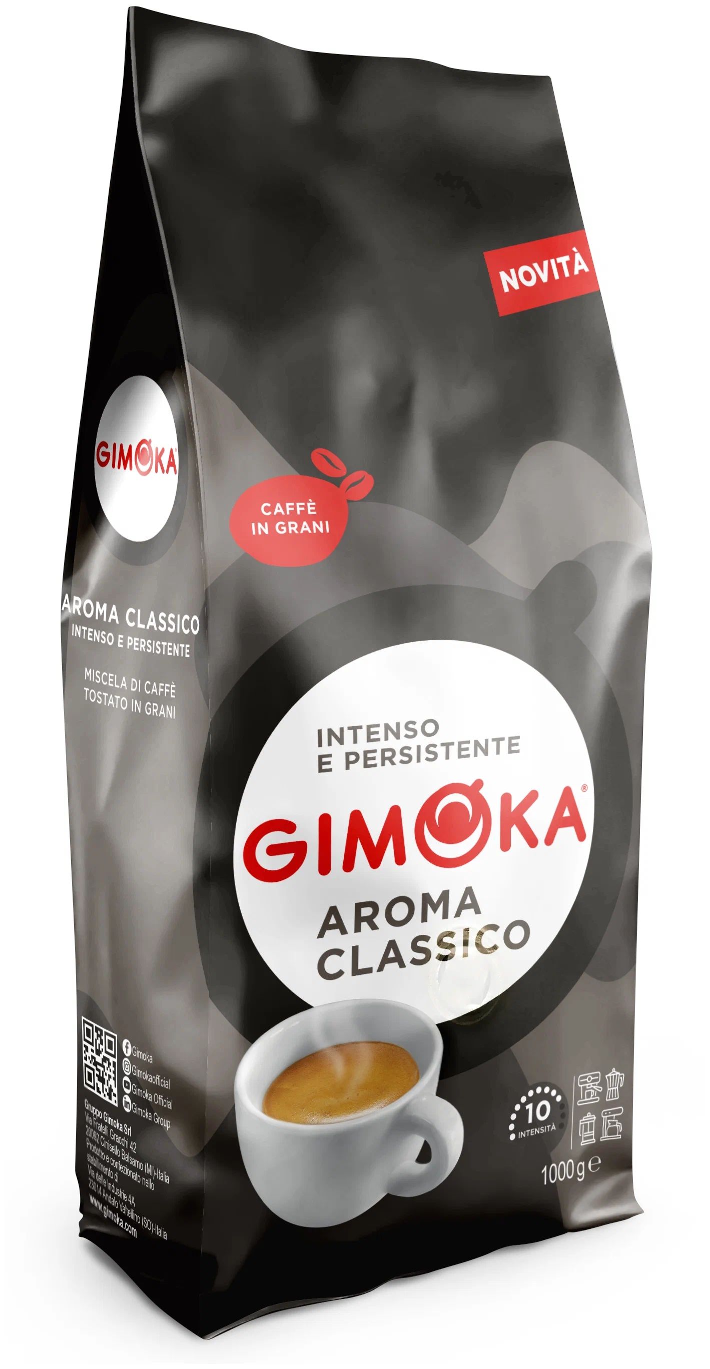 Кофе Gimoka Aroma Classico в зернах 1 кг