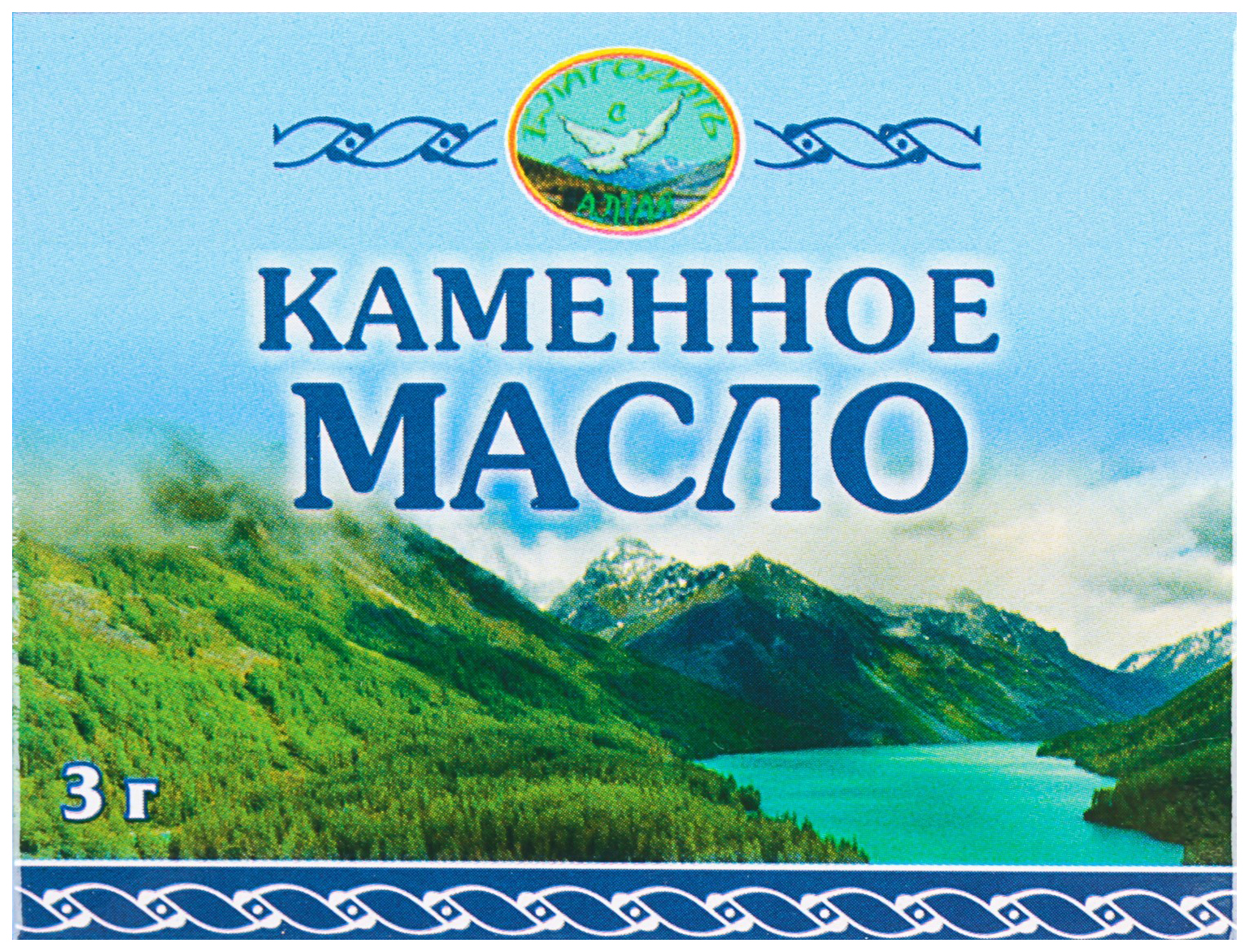 Каменное масло. Каменное масло Алтайское. Каменное масло Благодать. Масло Каменное, 3 гр.