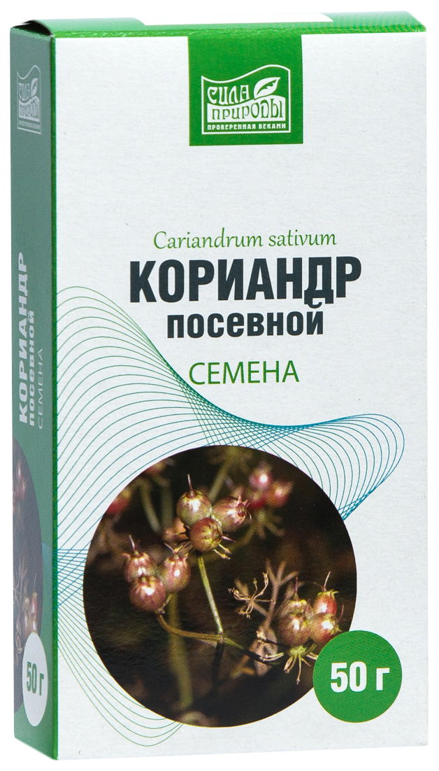 

Кориандр семена 50 г Напитки Сила природы, Кориандр семена