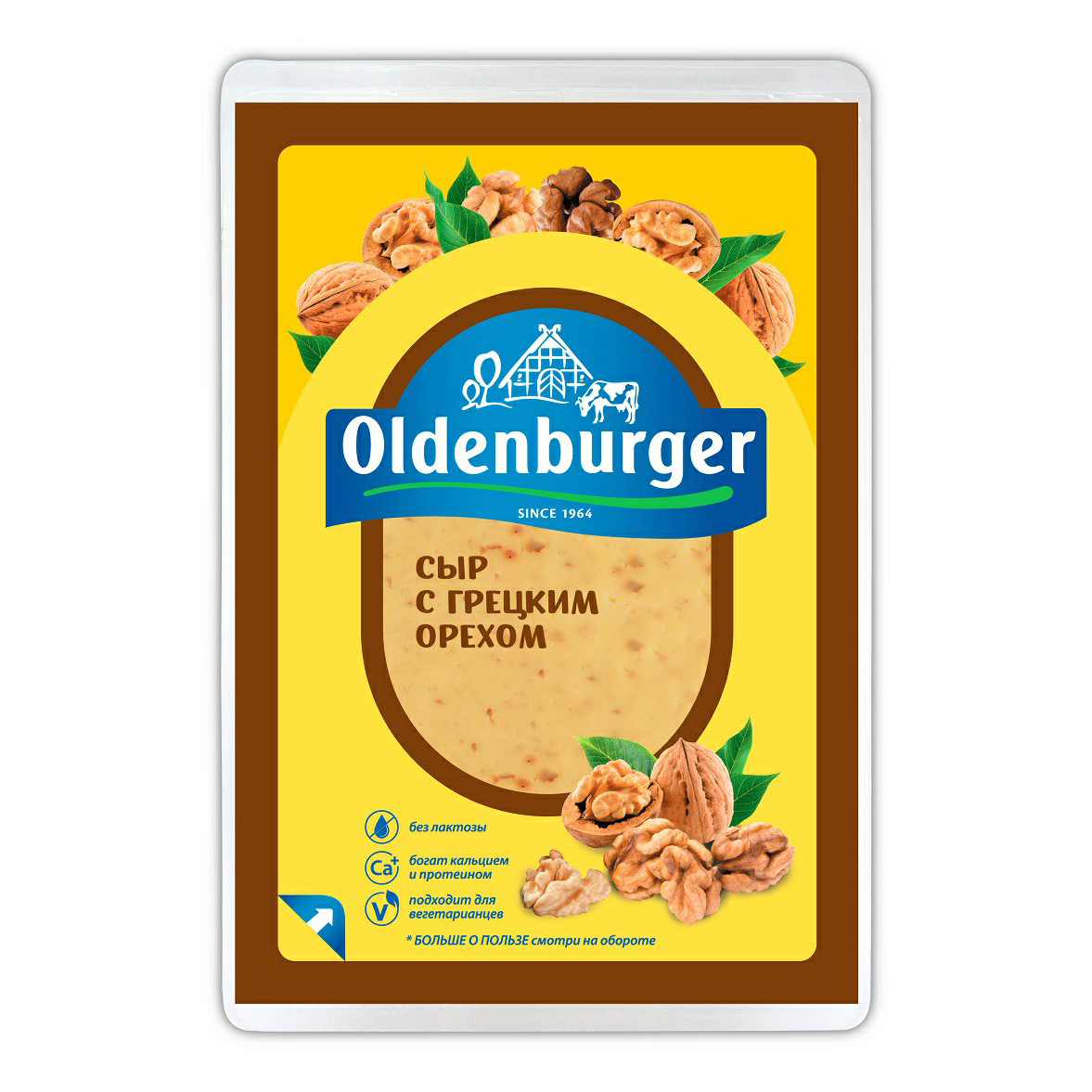 Сыр полутвердый Oldenburger с грецким орехом нарезка 50% БЗМЖ 125 г