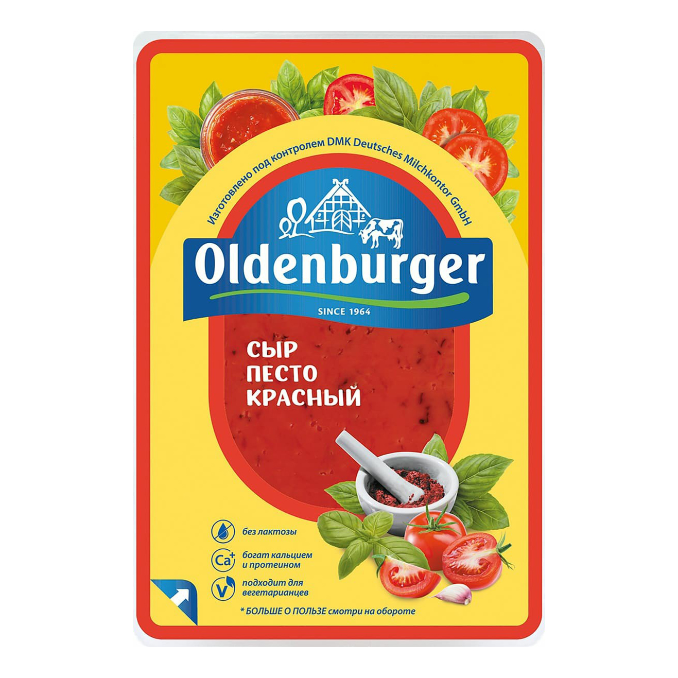 

Сыр полутвердый Oldenburger песто красный в нарезке 50% БЗМЖ 125 г