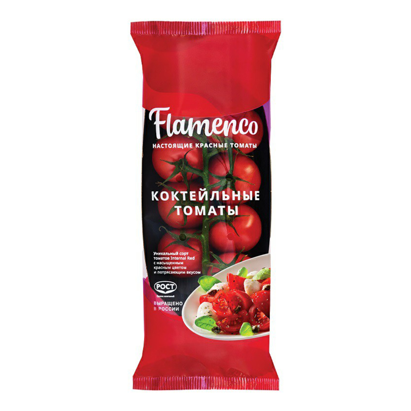 

Помидоры коктейльные Flamenco 350 г
