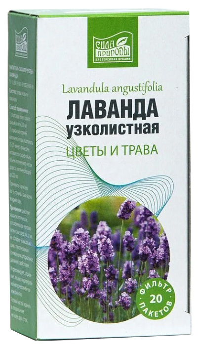

Лаванда трава и цветы пакеты 20 шт. Напитки Сила природы, Лаванда трава и цветы