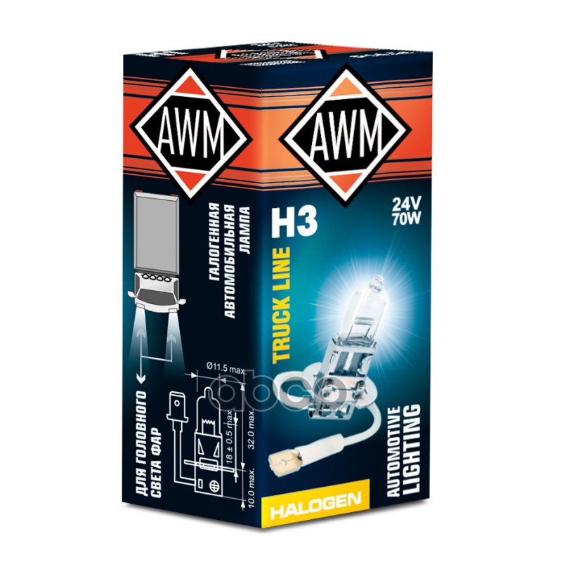 Лампа H3 24v 70w (Pk22s) Для Грузовых Авто Awm Шт AWM арт. 410300017