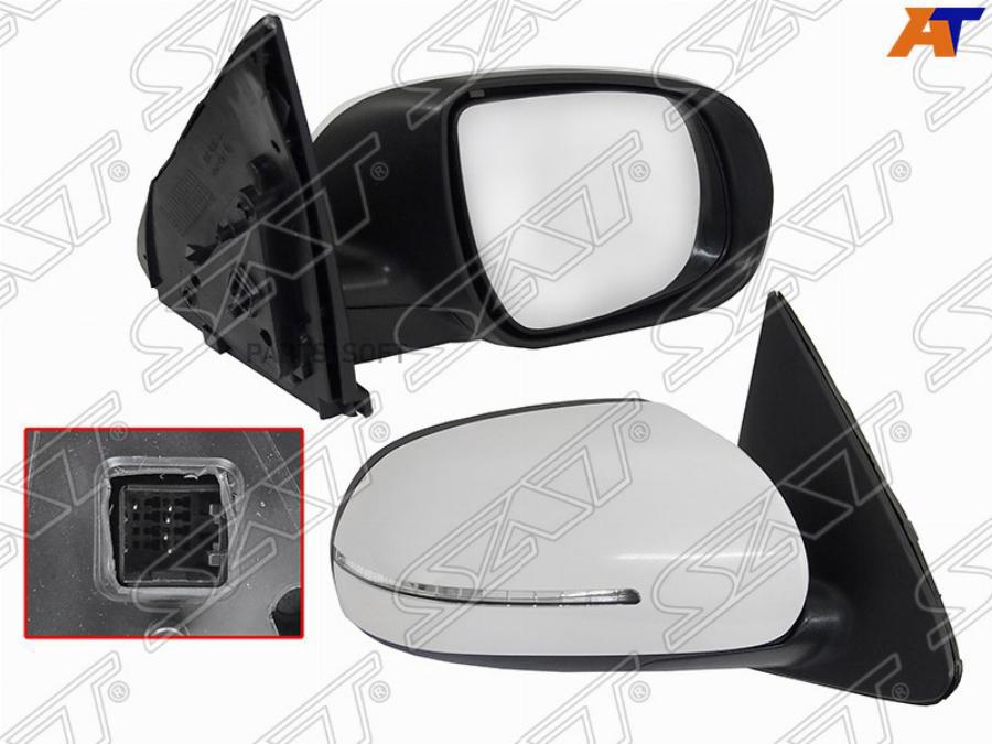 

Зеркало Kia Cerato Forte 10-13 Rh Поворот, 5 Контактов