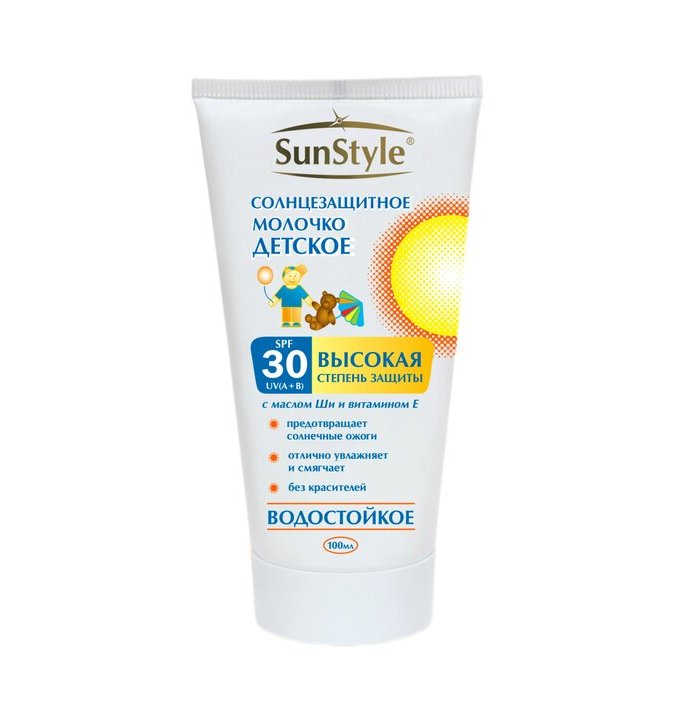 Детское молочко солнцезащитное spf 50. Sun Style молочко-спрей солнцезащитное детское SPF-30 100мл. Молочко солнцезащитное SPF-35 "SUNSTYLE" В тубе 125 мл. Детское молочко солнцезащитное SPF-30 "SUNSTYLE" 100мл туба к12. Sunlike солнцезащитное молочко для лица и тела spf30 150мл (*42).