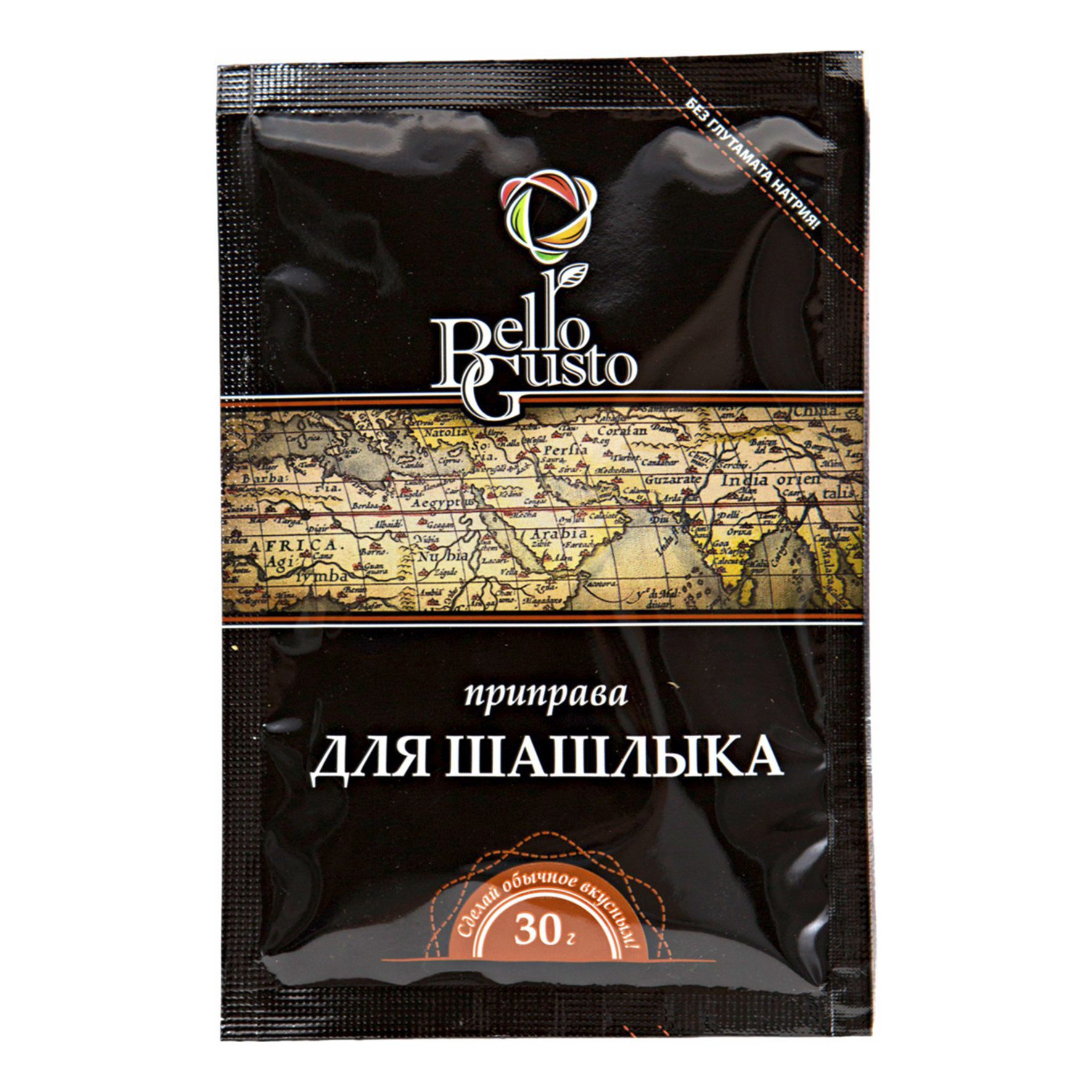 

Приправа Bello Gusto для шашлыка 30 г