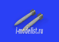 

648447 Eduard 1/48 B43-0 атомная бомба с хвостом SC43-4/ -7