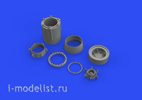 

649509 Eduard 1/48 Набор дополнений МuГ-23БН сопло двигателя