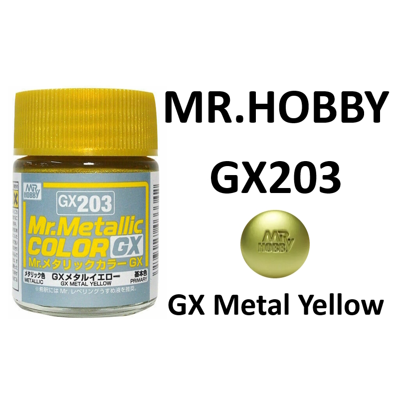 

Краска Mr.Hobby Metal Yellow, GX203, Желтый