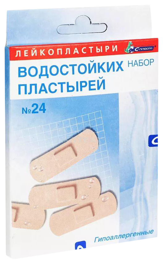 

Лейкопластырь набор водостойких пластырей 24 шт.