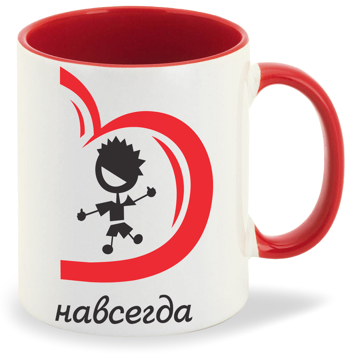 

Кружка CoolPodarok Вместе навсегда есть пара, Вместе навсегда есть пара