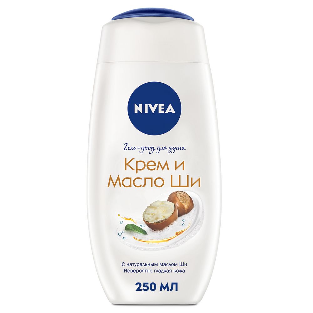 

Гель-уход для душа Nivea Крем и Масло Ши 250мл, Уход