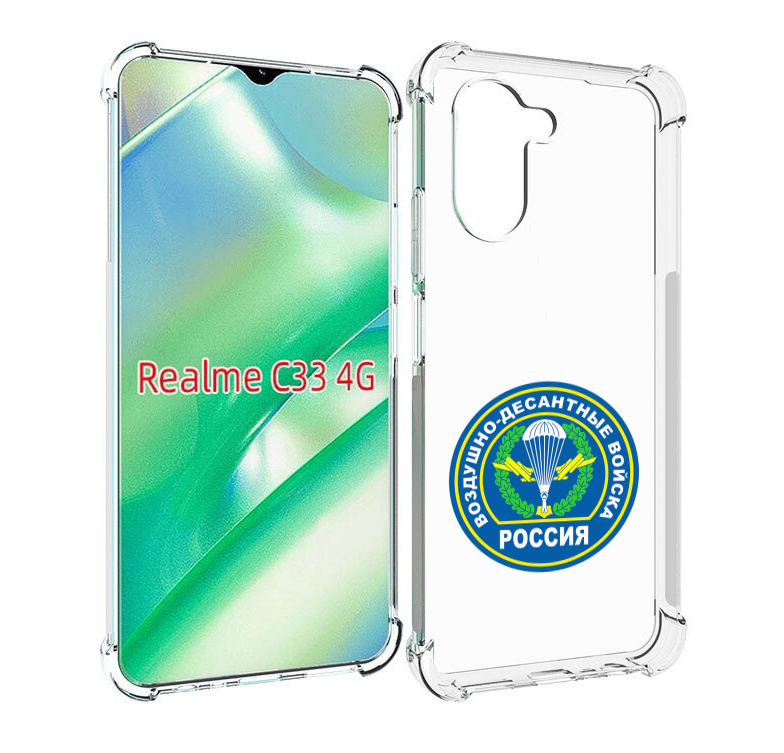 

Чехол MyPads вдв для Realme C33 4G, Прозрачный, Tocco