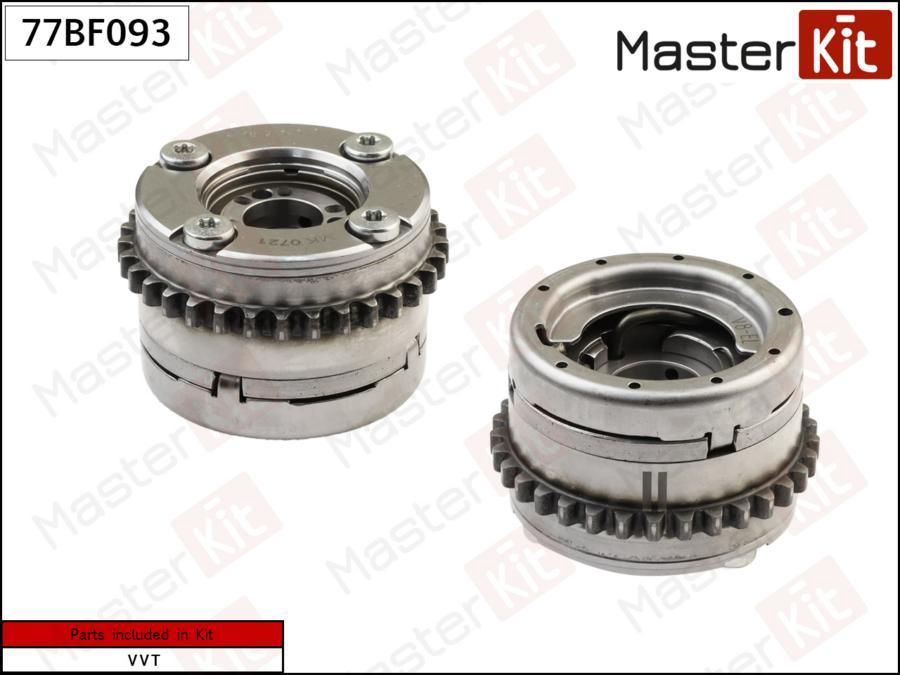 

MASTERKIT Механизм газораспределения MERCEDES-BENZ 77BF093