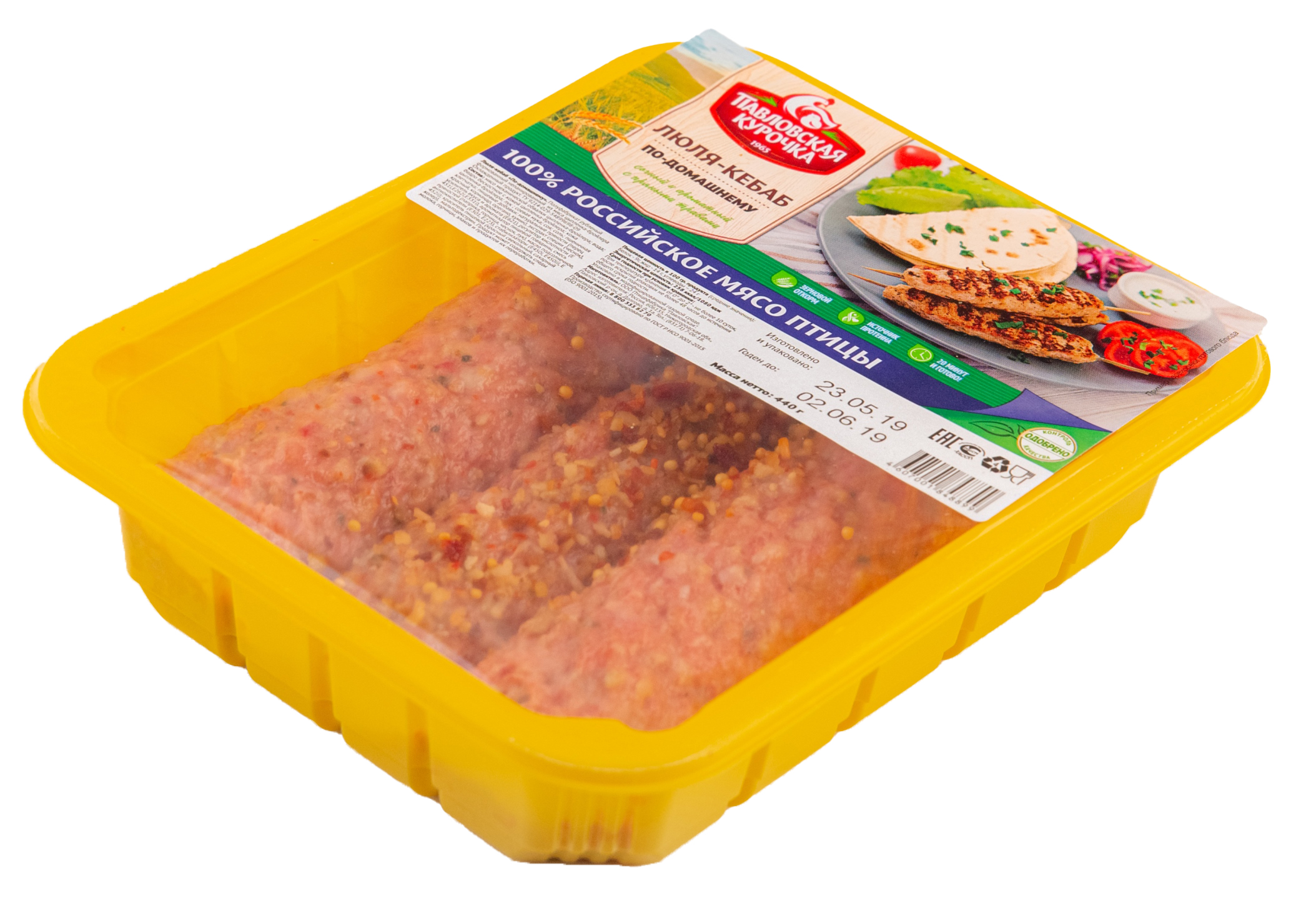 

Люля-кебаб Павловская курочка По-домашнему охлажденный 440 г