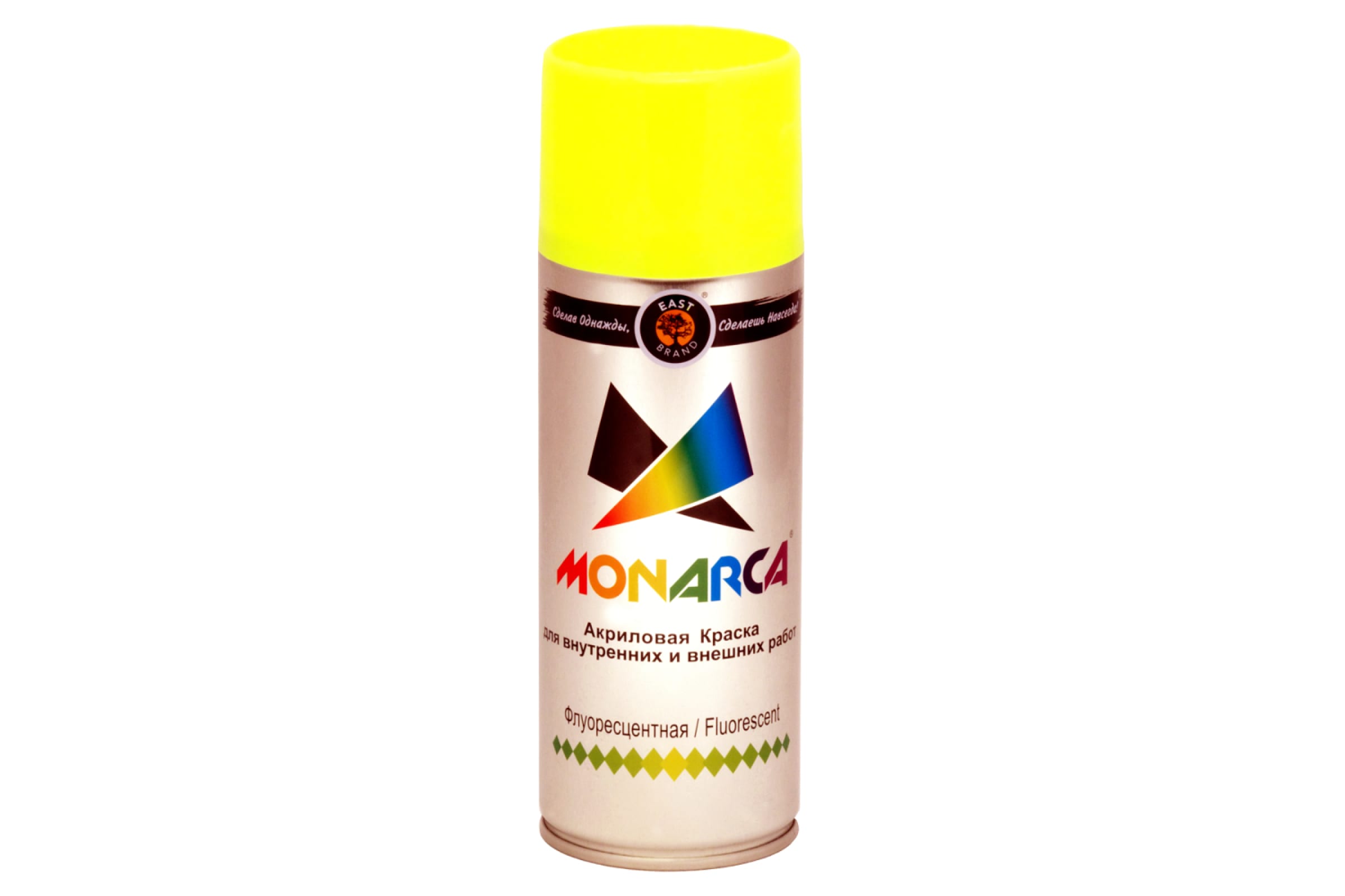 Краска аэрозольная акриловая Monarca флуоресцентная 41005 желтая, 520 мл