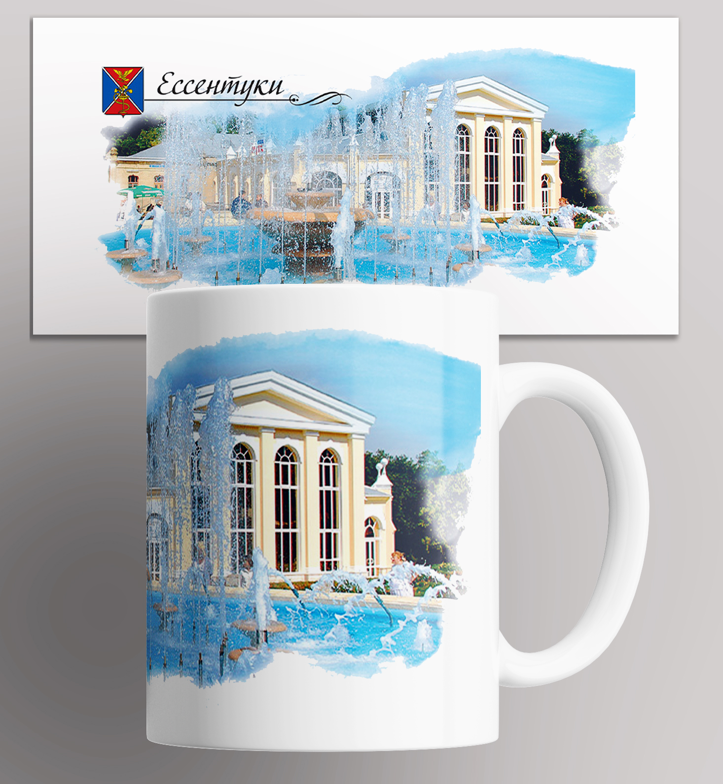 

Кружка с принтом города ессентуки 330 мл, Кружка с принтом города Ессентуки/Патриотическая. 330 мл