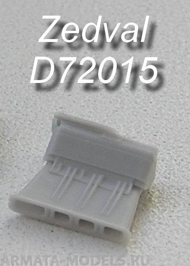 

D72015ZV Выпускной патрубок для Т-72