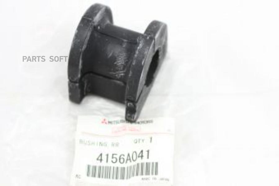

Втулка стабилизатора MITSUBISHI 4156A041