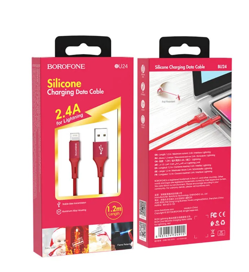 

Кабель для iPod, iPhone, iPad BOROFONE BU24 Cool Silicone Red