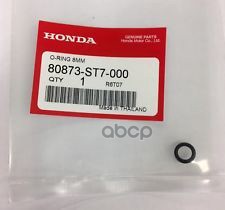 

Кольцо уплотнительное HONDA: ACCORD 1994 - 2014, CIVIC1994 - 2014, CR-V 2002 - 2014, CR-V