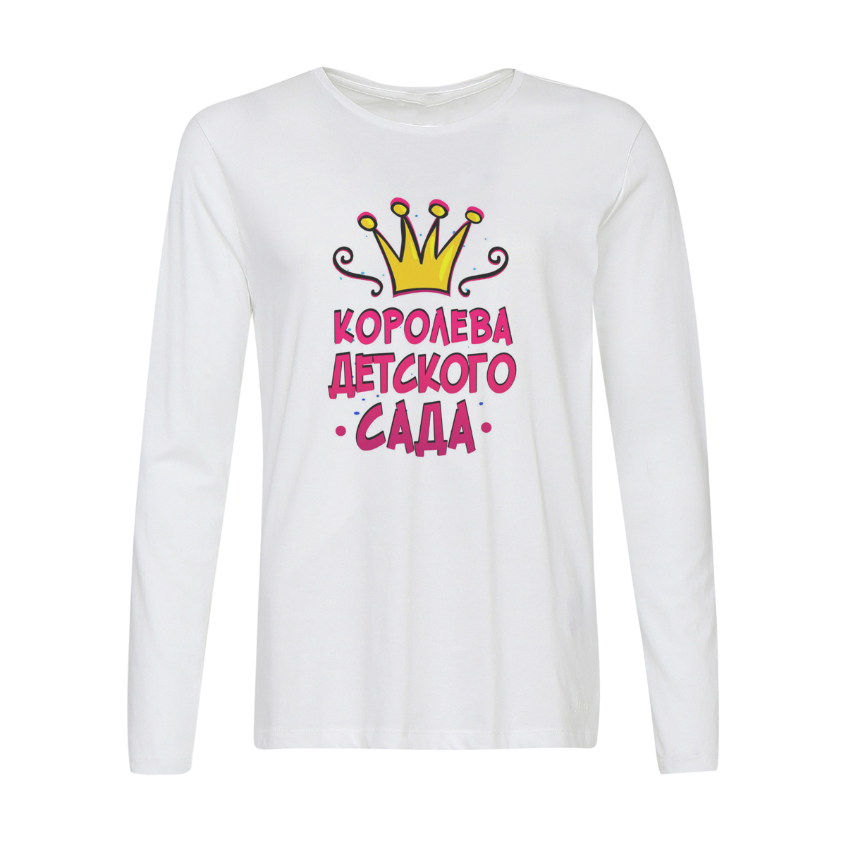 

Лонгслив CoolPodarok Прикол. Дети. Королева детского сада., Белый, 6w015547